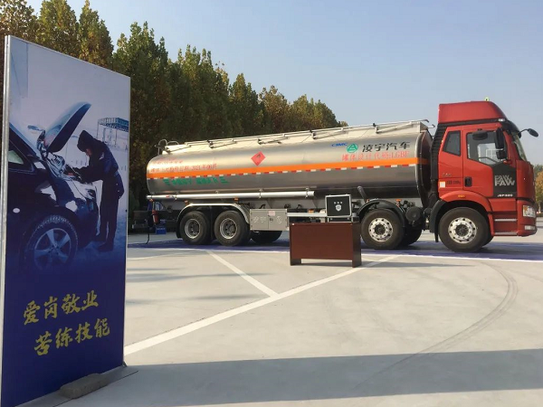 產品實力再獲認可！凌宇出征全國交警實戰大練兵